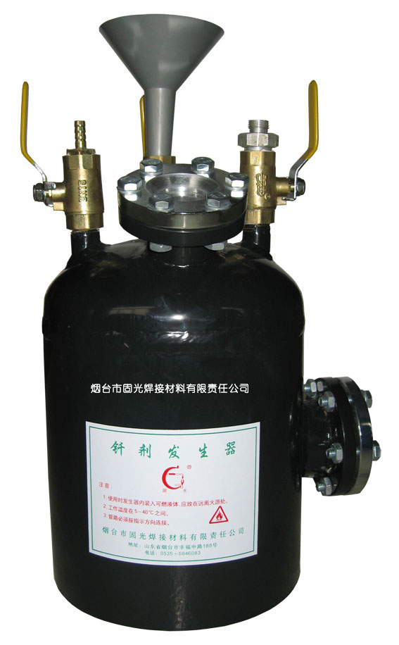液体（气体）助焊剂，杏鑫注册，银焊环